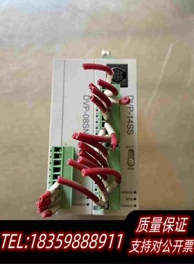全新库存台达简易型主机DVP14SS11R2DVP08SN1需询价