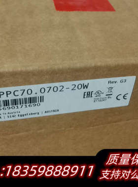 4PPC70.0702-20W触摸屏4PPC70.议价