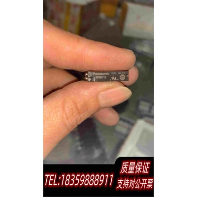 全新库存继电器APAN3112需询价