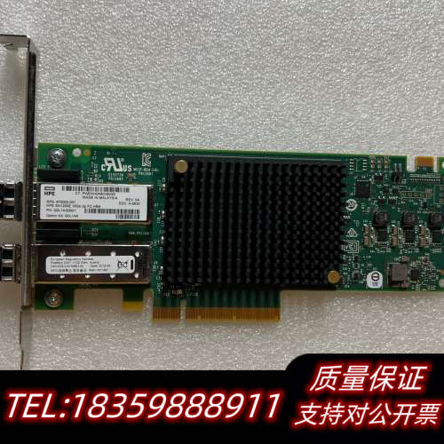 HP Q0L14A HPE SN1200E 16Gb PCI议价