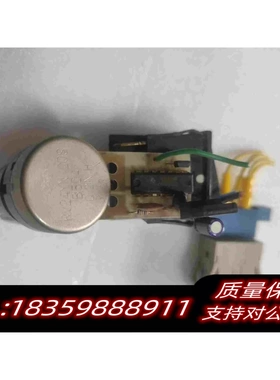 全新库存RV24YN20SB504电位器需询价