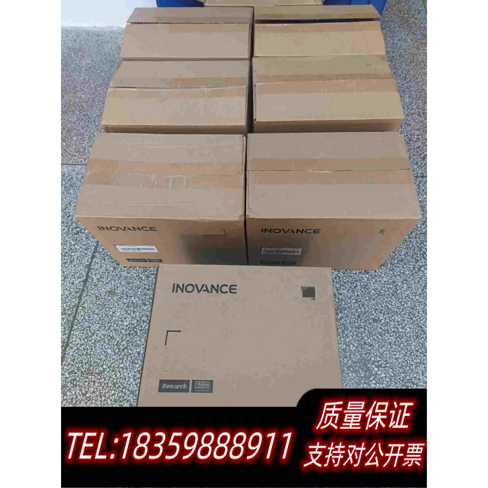 全新库存汇川变频器，MD290T0.4G/0.7PB，功率750需询价