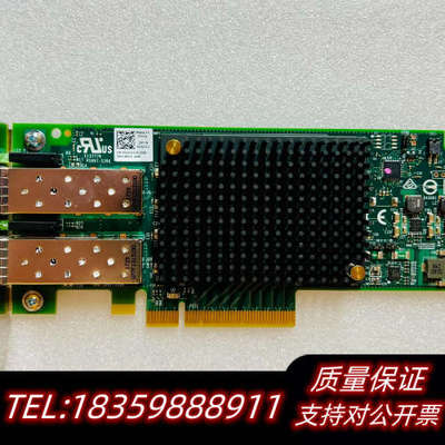 DELL 0RXNT1 0VGJ12  Emulex L议价