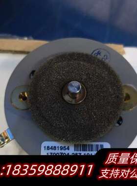 FSG电位器，型号1700Z04，油浸设计，询价