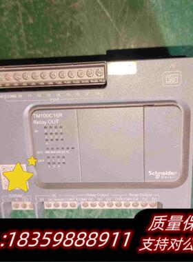 全新库存TM100C16R一个片图需询价