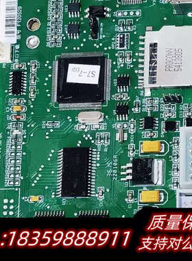 利达LD128EQI报警控制器主板，360点位，品，议价