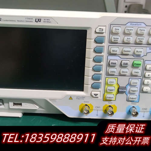 函数发生器,DG4062,双通道60兆任意波形发生器,带频率议价