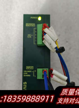 NAiS模块AFP0632 FPO-PSA2议价