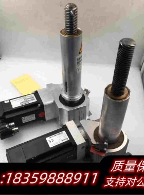 全新库存电机10912378 10892199 S50-M需询价