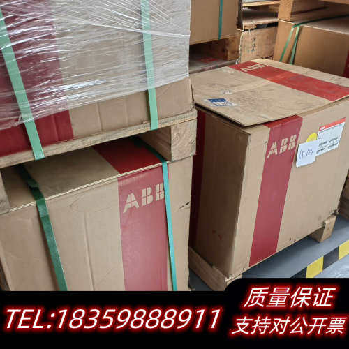 E3H2000 R2000 PR121/P-LIFHR 3P议价