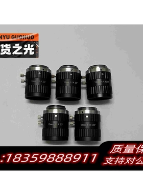 全新库存长步道/CHIOPT工业镜头12mm2/3”5MPFA镜需询价