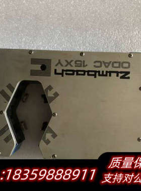 仲巴赫 zumbach ODAC 15XY 激光，，，干嘛议价