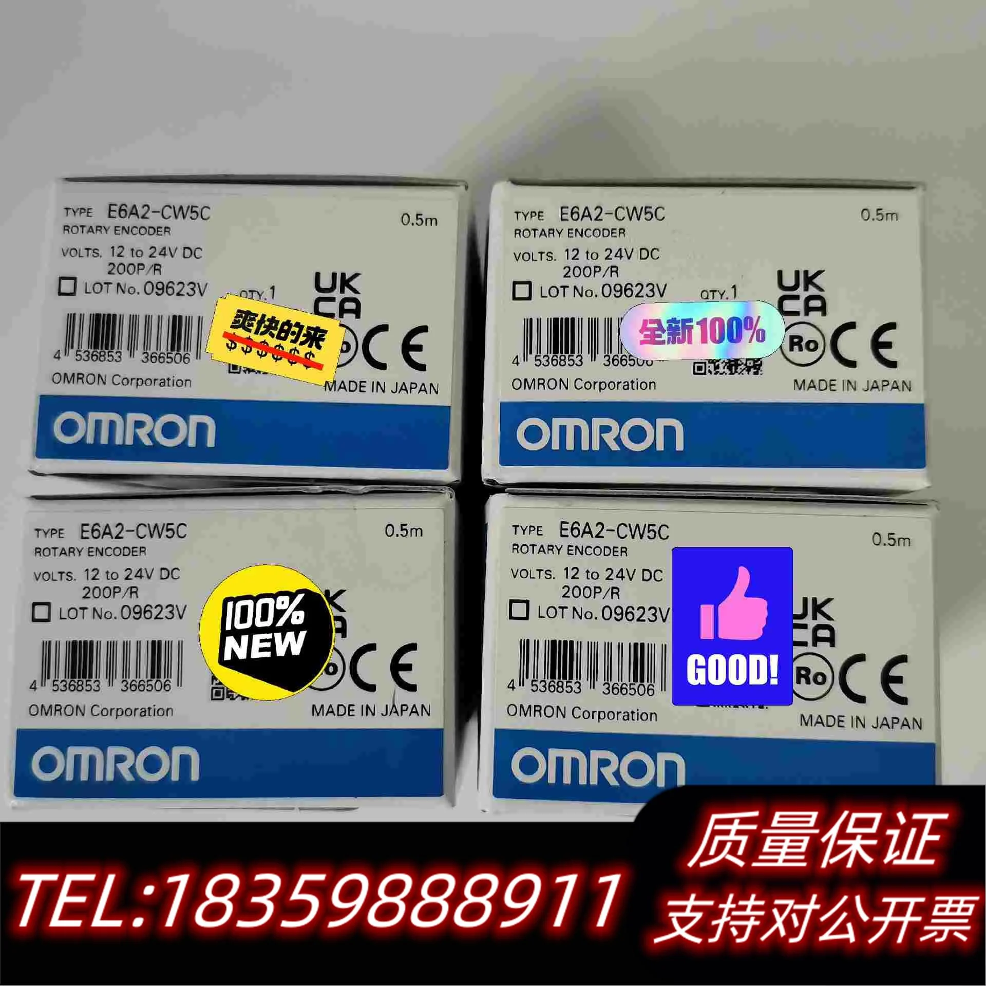 全新库存编码器E6A2-CW5C200P/R需询价