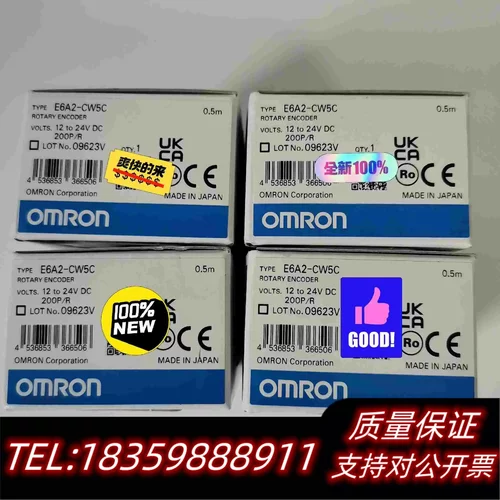 全新库存编码器E6A2-CW5C200P/R需询价
