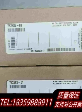 全新库存NITB-4322接线盒23年需询价