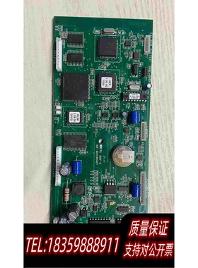 全新库存VESDA威士达主板使用需询价