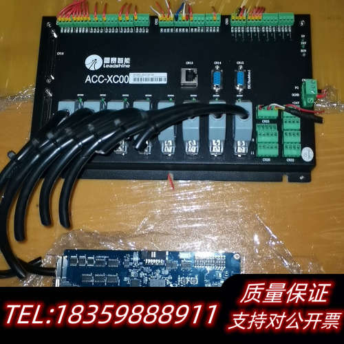 雷赛控制卡DMC3C00十二轴高性能控制卡+点位16入16出议价