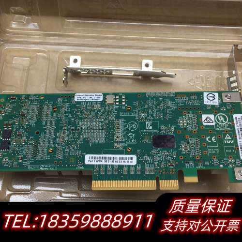 /HP QLE2660 QW971A-63001/699议价