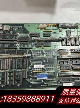 GASONICS INTERN ATIONAL议价