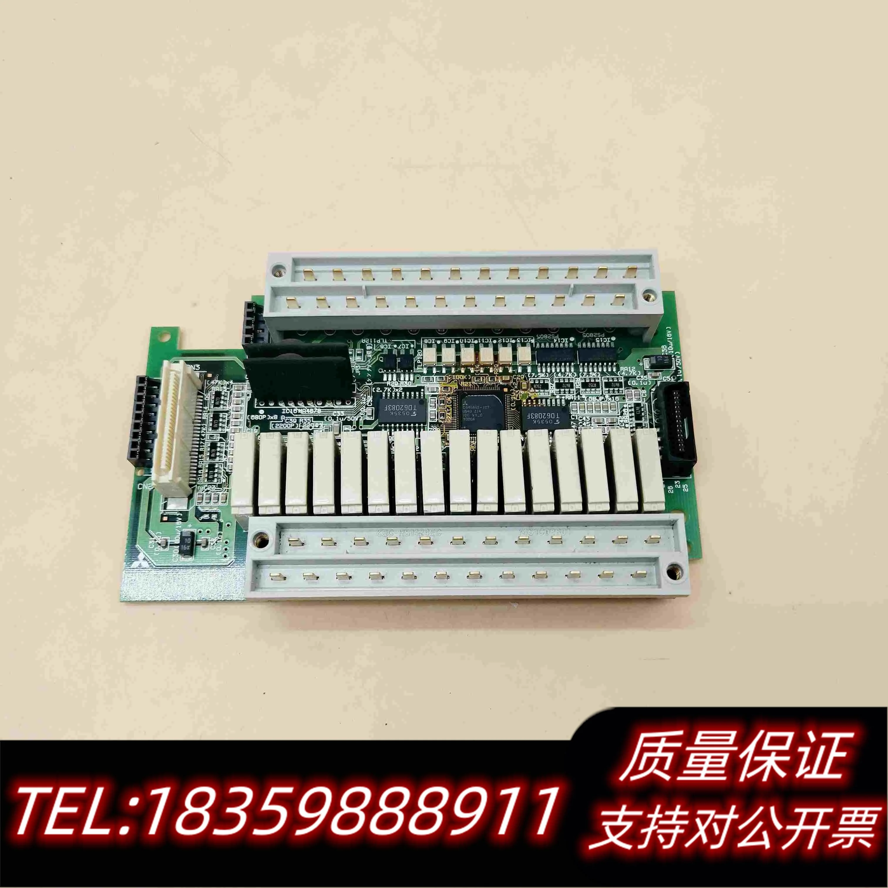 全新库存PLCIO板FX2N-32MR，需询价