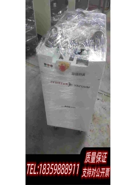 全新库存19年阿尔卡特ADS-602H真空泵需询价