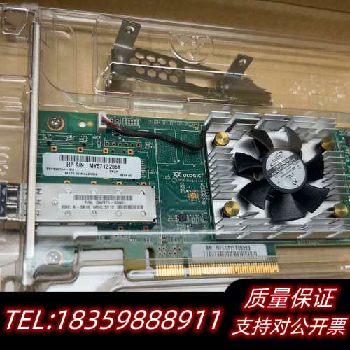 QLE2660-HP  QW971A 699764-0议价