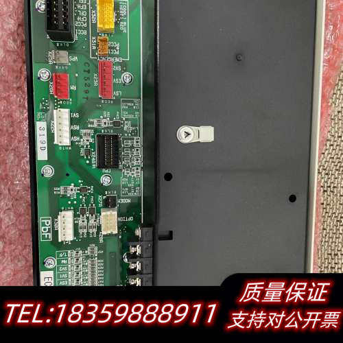 EC09001(B)原厂，议价