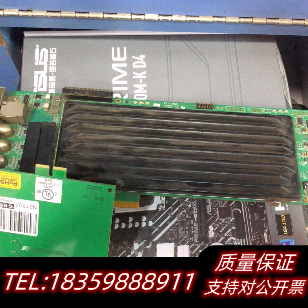 TOPSEARCH TS-M-8V01C询价