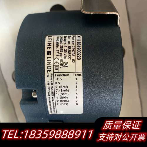 瑞典Leine & Linde林德编码器861900220-议价