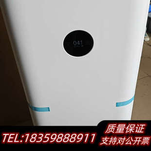 米家空气净化器MAX增强版，型号AC-M5-SC，适合大空间议价