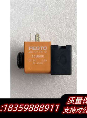 FESTO  MDH-3/2-24DC 119600  *议价