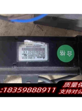 全新库存400w台达伺服电机ecma-c20604ps，图，需询价