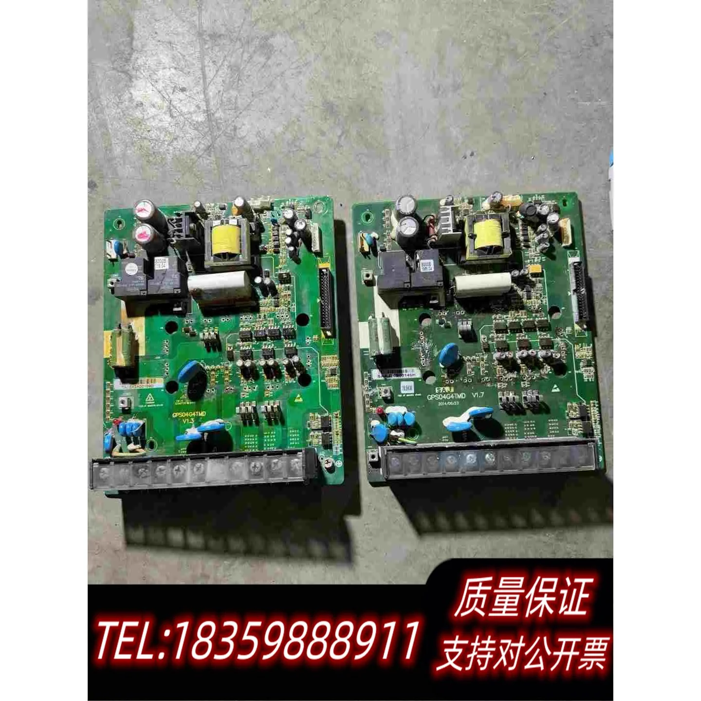 全新库存三晶变频器驱动板04G4TMD片模块拆了需询价