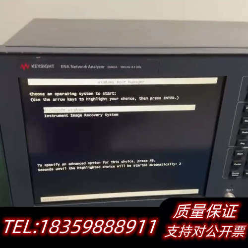 TE5063A网络分析仪，8.5G频率，双议价