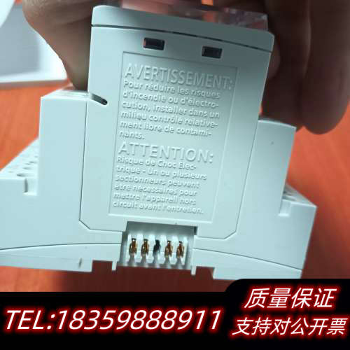 TXM1.8X，。1-4-5议价