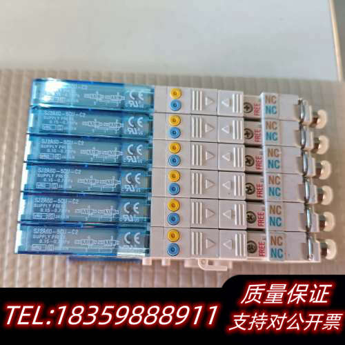 SMC电磁阀 SJ2A60-5CU-C2,一组6个,单个议价