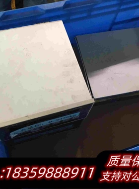 全新库存赛多利斯SartoriusPR1612/02需询价