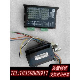 全新库存 A加驱动器DM442整套需询价 雷赛步进电机57HS22
