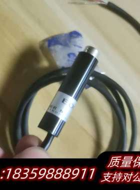 EOC-2工业传感器线缆，KIKOH 黑色线身，无询价