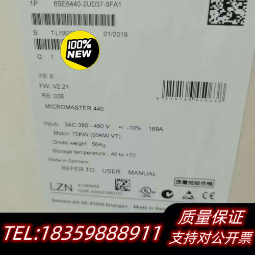 6SE6440-2UD37-5FA1/5FB1MM议价