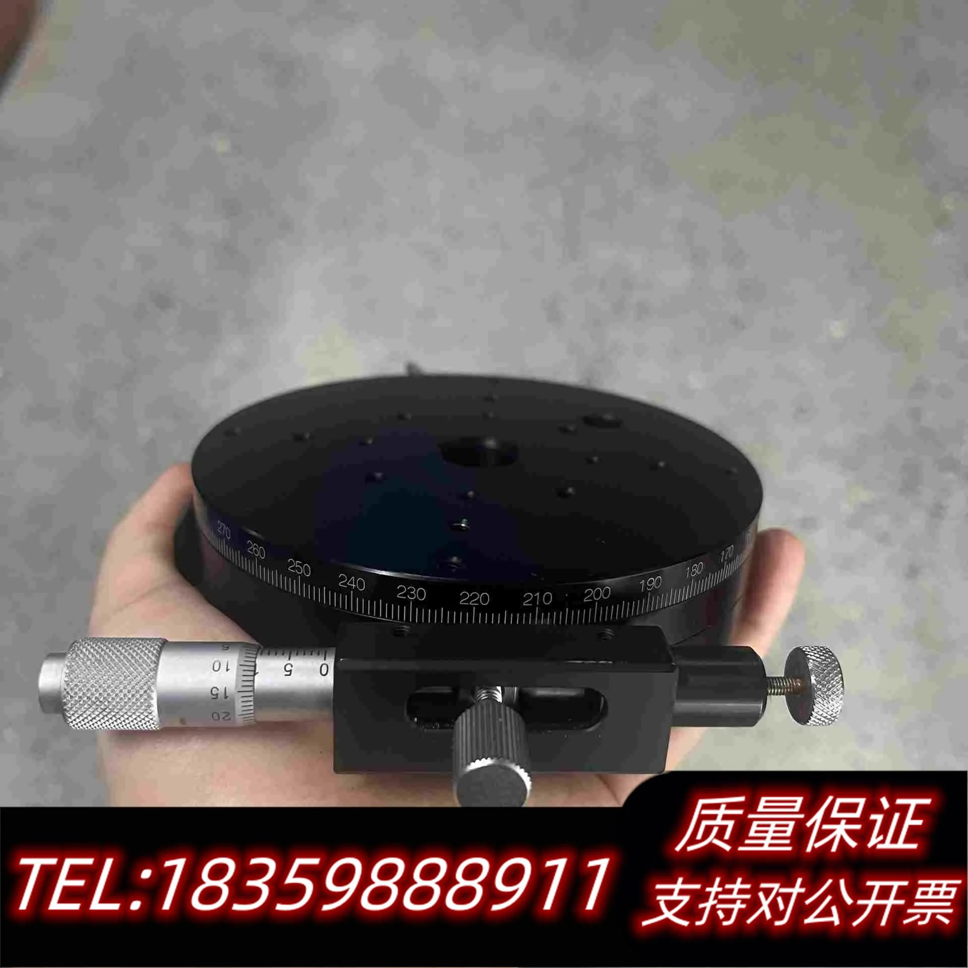 全新库存RPG110R轴360度精密微调转动平台台面85x85m需询价