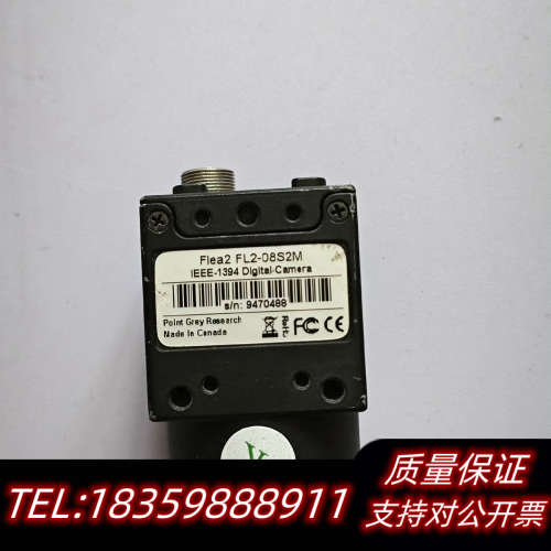 Flea2 FL2-08S2M,灰点工业相机议价