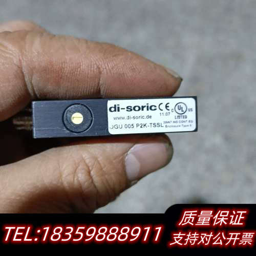德森克di-soric传感器 ogu005p2k-tssl，议价