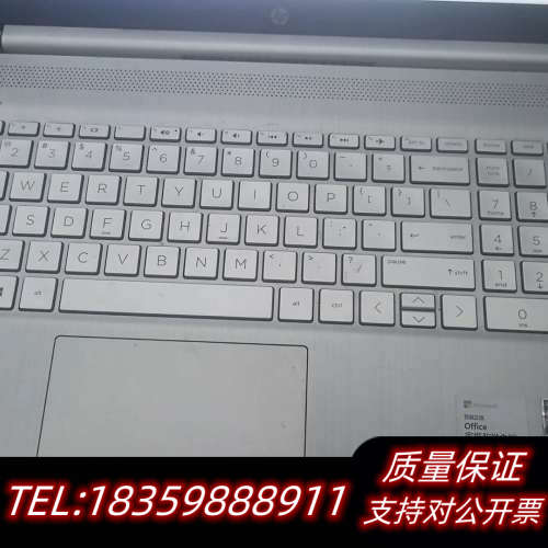 TPN- Q230笔记本 配置R5-5625U 内存8G议价