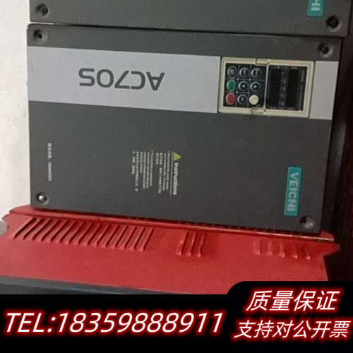 伟创AC70S变频器，6台，重载37千瓦，可调端子启停，外接议价
