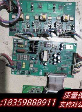 力普LP-A2000系列 能士NS2000系列55kw 75议价