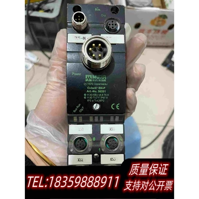 全新库存MURR穆尔BN-P56501货，，需询价