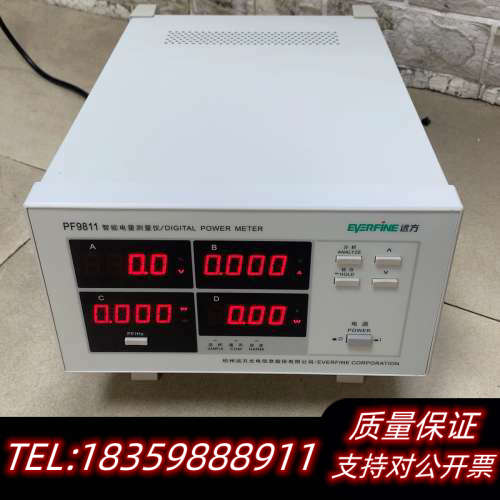 新PF9811远方功率计   大电流+谐波型    60议价