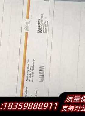 Intercontrol控制器，山河智能挖机电脑板件处理议价