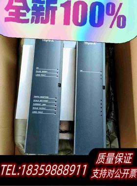 全新库存2A400-350HFRL1AEG调功器2需询价